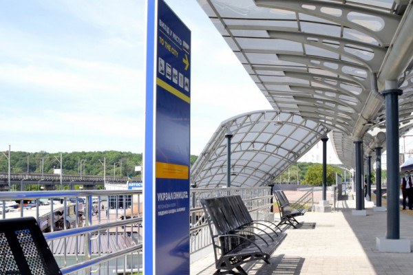 Новый транспортный хаб: 