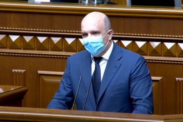 В Верховной Раде выбрали нового министра экологии и охраны окружающей среды