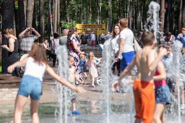 В Киев открылась зона отдыха 