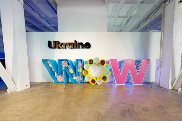 Киевская интерактивная выставка Ukraine WOW выиграла на международной премии SABRE Awards 