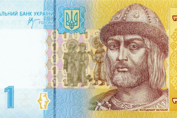 Гривна оказалась в четверке недооцененных валют