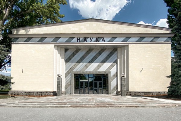 В Киеве откроется первый 