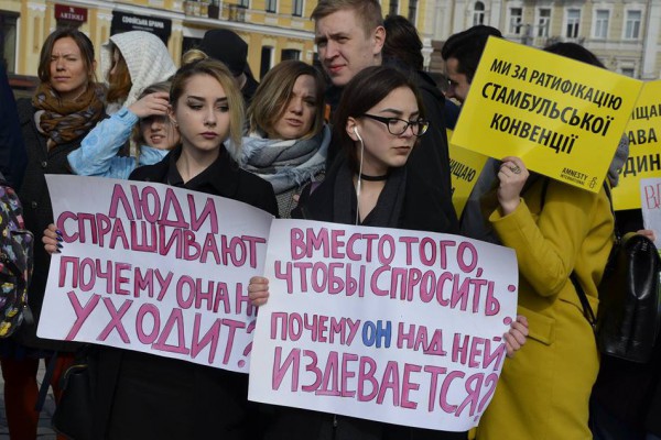 В Украине намерены внести законопроект о ратификации Стамбульской конвенции: что это даст