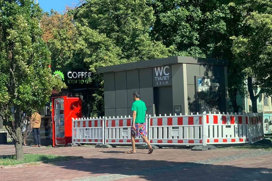 Петр Пантелеев