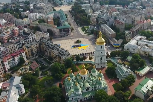 В Киеве проходят торжества по случаю Дня Независимости. ВИДЕО