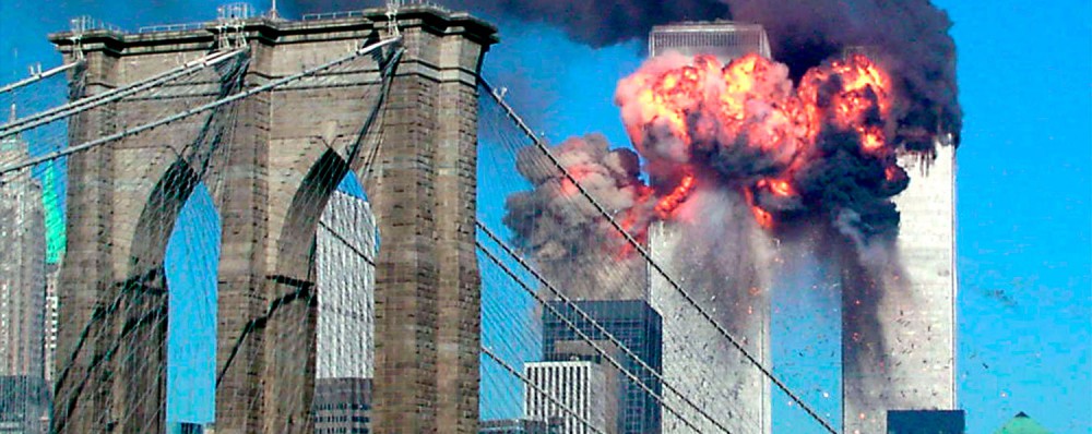 7 фильмов про события 11 сентября