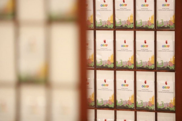 Уникальный запах Киева: стало известно, где появились ароматизированные саше