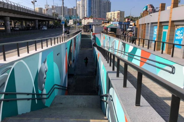 На Демеевке открылся еще один красочный подземный переход с граффити. Фото