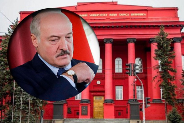 КНУ так и не лишил Лукашенко звания 