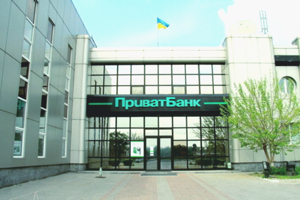 В ночь на воскресенье ПриватБанк останавливает работу всех сервисов