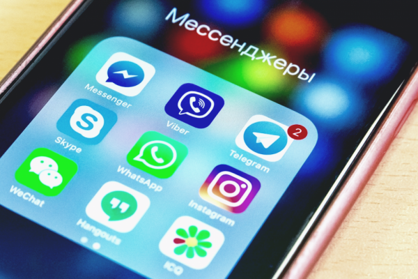 Налоговая запустила сервис для отслеживания оплаты в Telegram и Viber