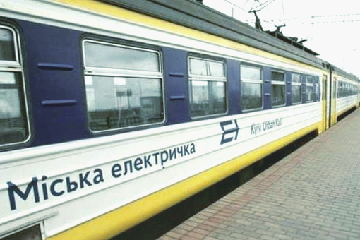 В Киеве с понедельника откроют дополнительные рейсы городской электрички