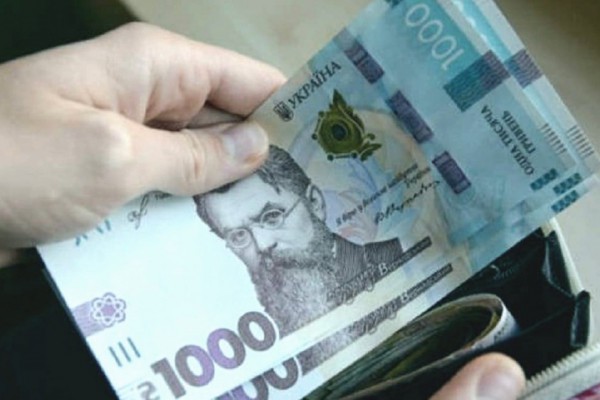Власти назвали новую дату, когда в Украине повысят минималку
