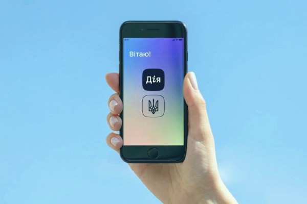 Хакеру, который взломает 