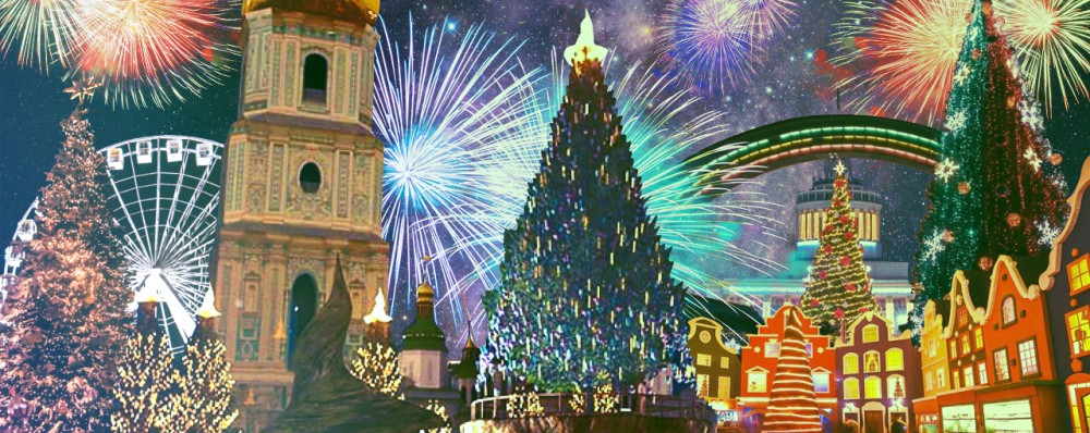 Новый год 2021 в Киеве: где, когда и как будем праздновать