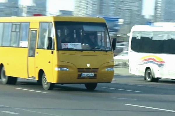 Стало известно, что повышать проезд в маршрутках Киева будут не в начале 2021 года