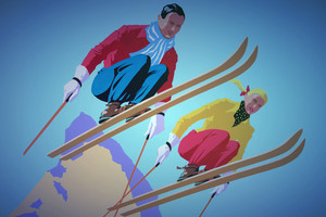 Гид по снежным развлечениям: где покататься на лыжах в Киеве - цены