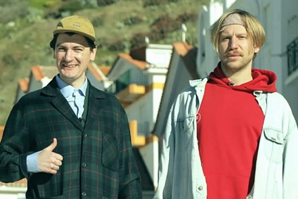 Иван Дорн и Александр Гудков стали новыми ведущими 