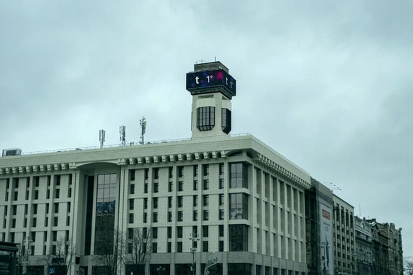 Покерный клуб в Доме профсоюзов в Киеве: Министерство культуры выступает против