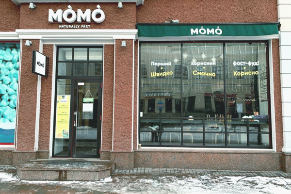 В Киеве закрылась сеть заведений здоровой кухни Момо 