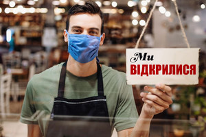 Свидетели локдауна: топ-7 заведений, открывшихся в столице в январе