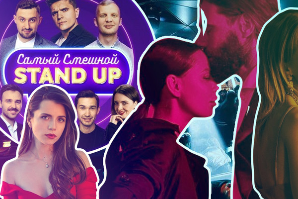 Как же я давно выходной ждал: 7 событий для идеального уикенда в Киеве