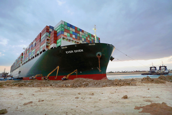 Google отметил освобождение Суэцкого канала новой пасхалкой