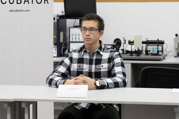 Киевский изобретатель 