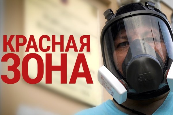 Локдаун в Киеве: как началось утро 6 апреля в столице