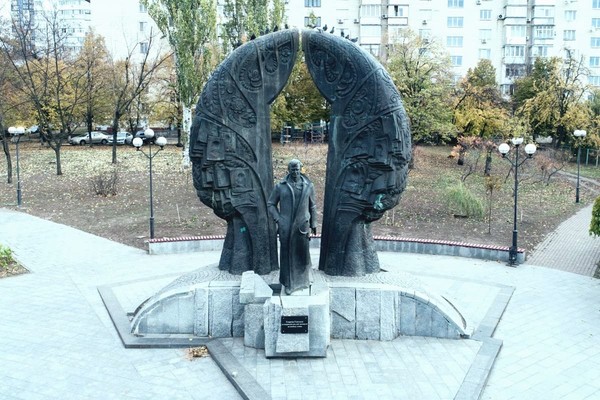 В Киеве появилась 