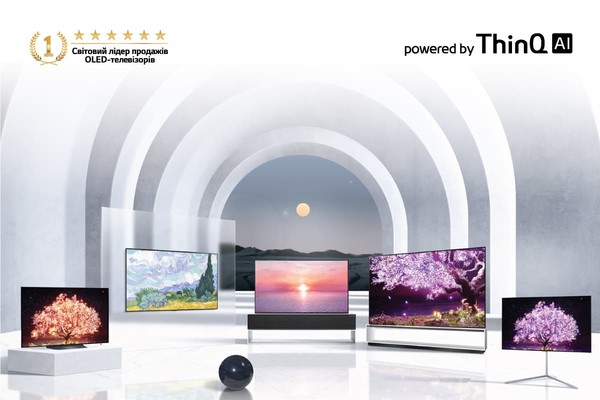 LG розширює межі досконалості разом із новою лінійкою телевізорів 2021 року