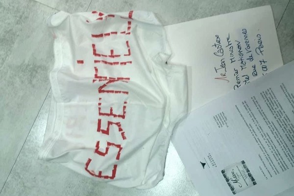 Премьер-министра Франции 