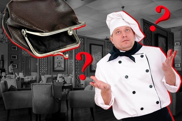 Ресторанный бизнес несет потери: где искать помощь и кто может помочь