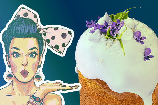 10 мест, где можно заказать пасхальную выпечку в Киеве 