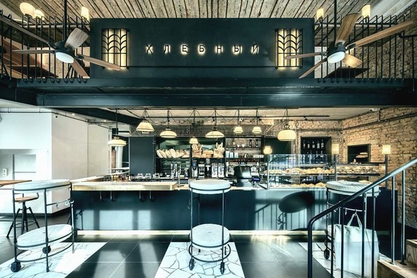 Киевский ресторан 