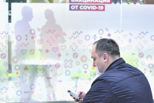 В Киеве появилась электронная карта пунктов вакцинации против COVID-19