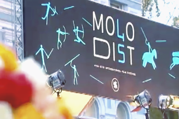 Кинофестиваль «Молодость» объявил программу, которая будет включать более 200 картин