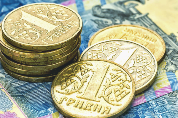Нацбанк вводит в обращение золотую гривну: где ее можно купить (фото)