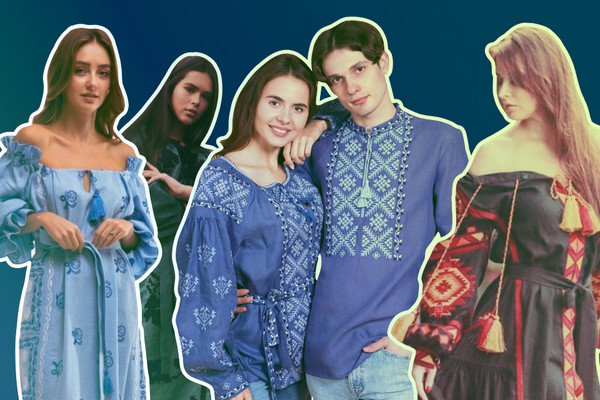 День вышиванки 2021: где в Киеве можно купить брендовую национальную одежду