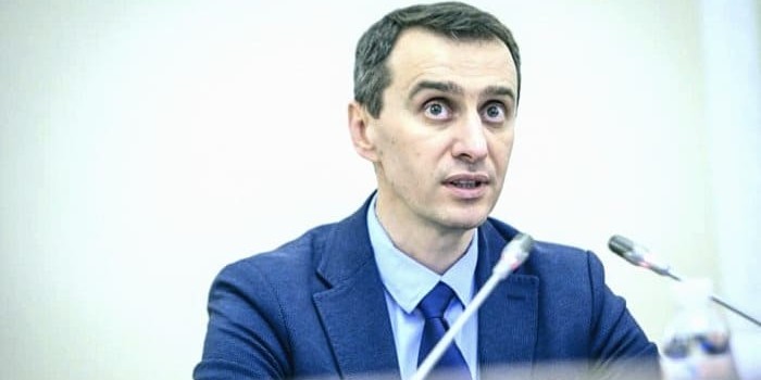 facebook/Міністерство охорони здоров'я України