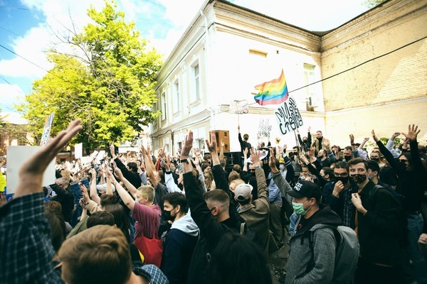 На Подоле прошла масштабная акция против полицейского насилия 