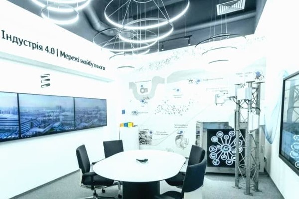 В Киеве открыли первый демонстрационный центр 5G