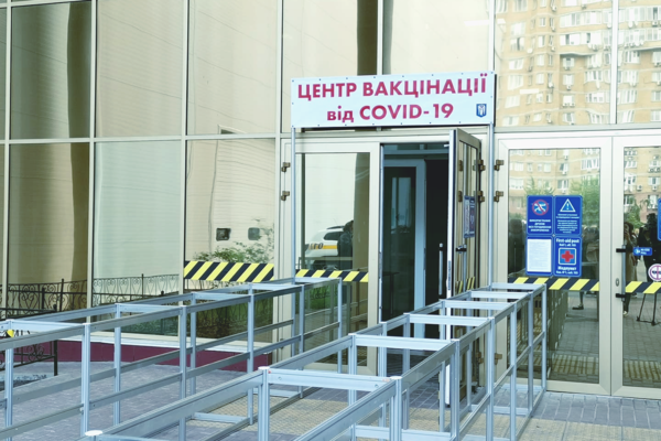 Жителей Киева должны подписать декларацию с семейным врачом перед вакцинацией