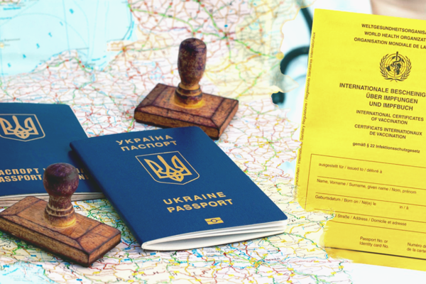 Четыре страны согласились принять украинские сертификаты о вакцинации от COVID-19 