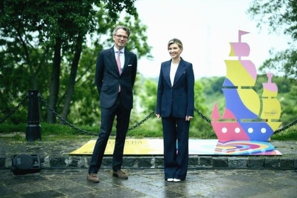 В Киеве открыли новый пешеходный маршрут с AR-объектами