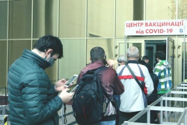 В центр вакцинации Киева от коронавируса можно записаться онлайн
