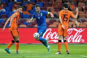 Евро 2020: Нидерланды выиграли матч против сборной Украины