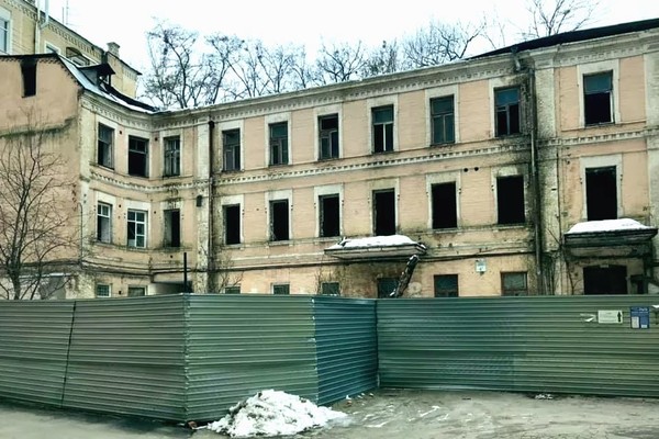 В центре Киева собираются построить небоскреб на месте старинного 138-летнего дома
