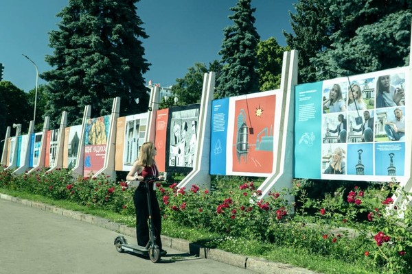 В Киеве на ВДНГ открыли арт-музей под открытым небом