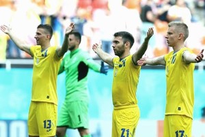 Украина выиграла матч против Северной Македонии на Евро-2020